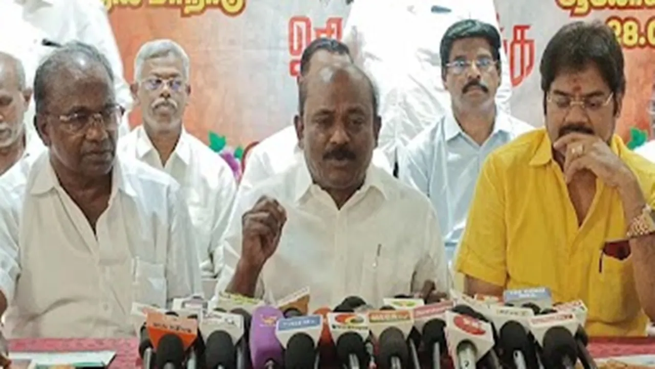 Wickramaraja