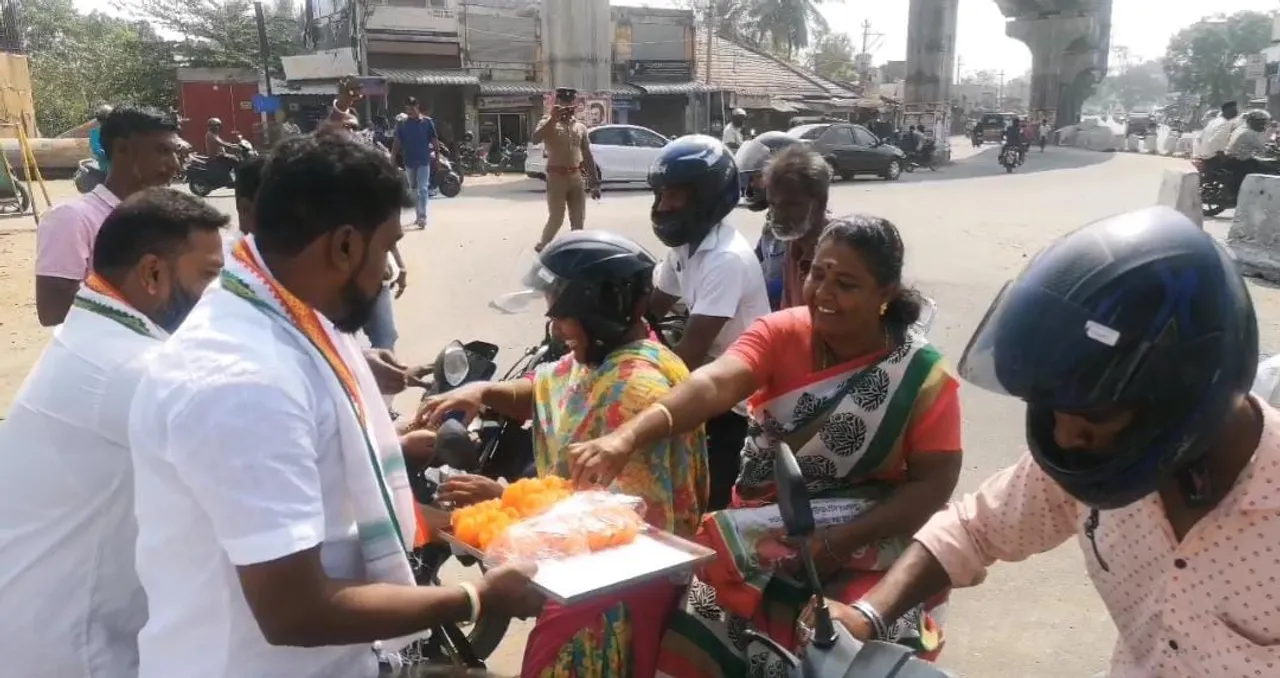 Coimbatore