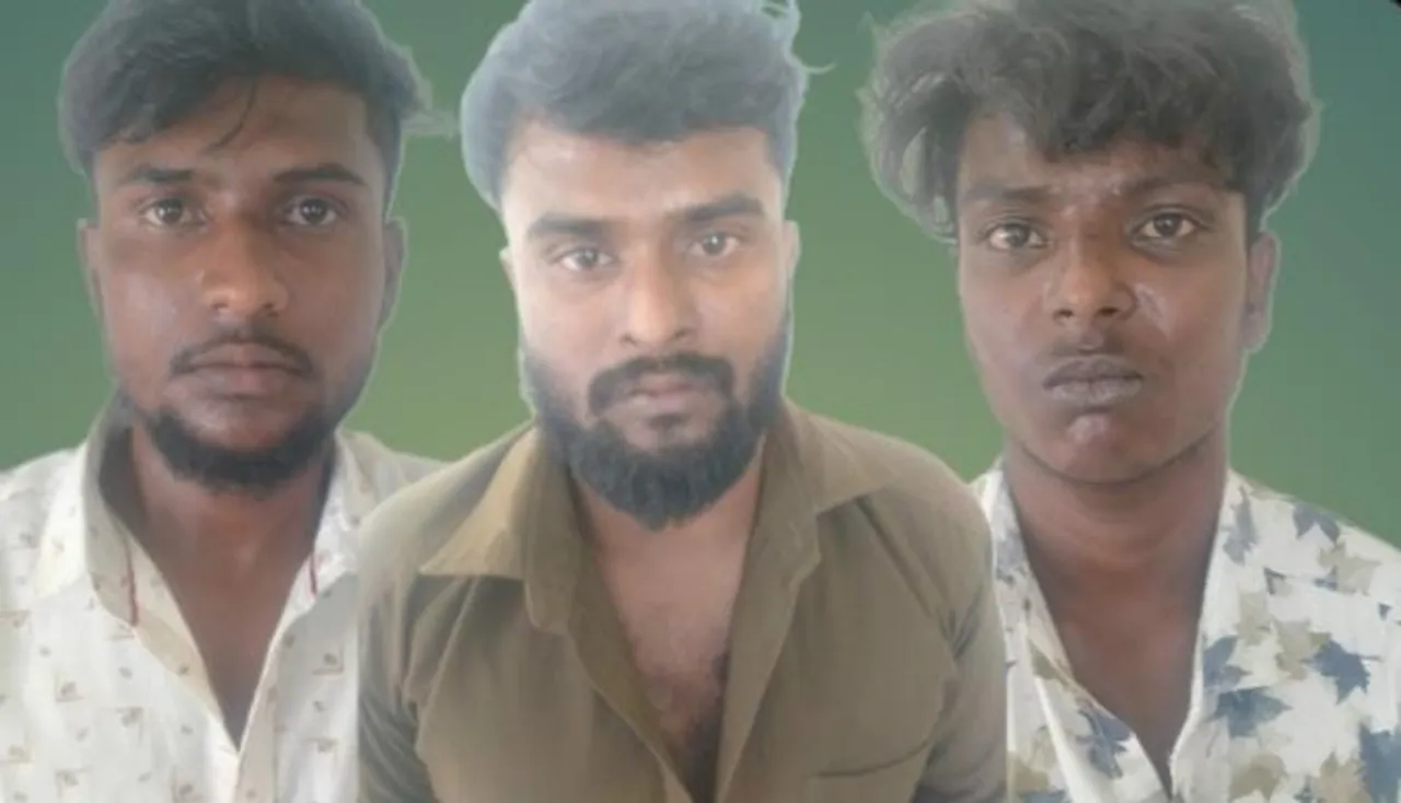 Trichy