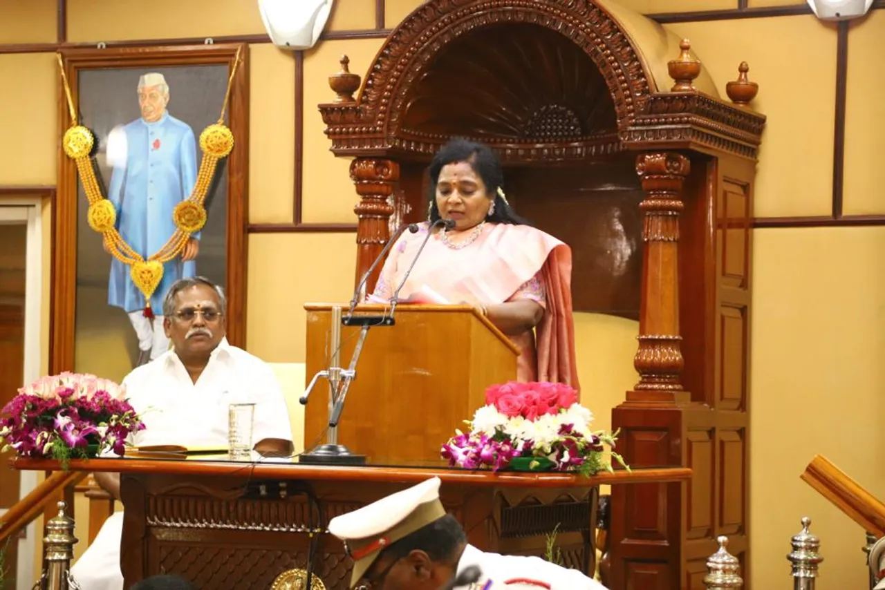 Puducherry
