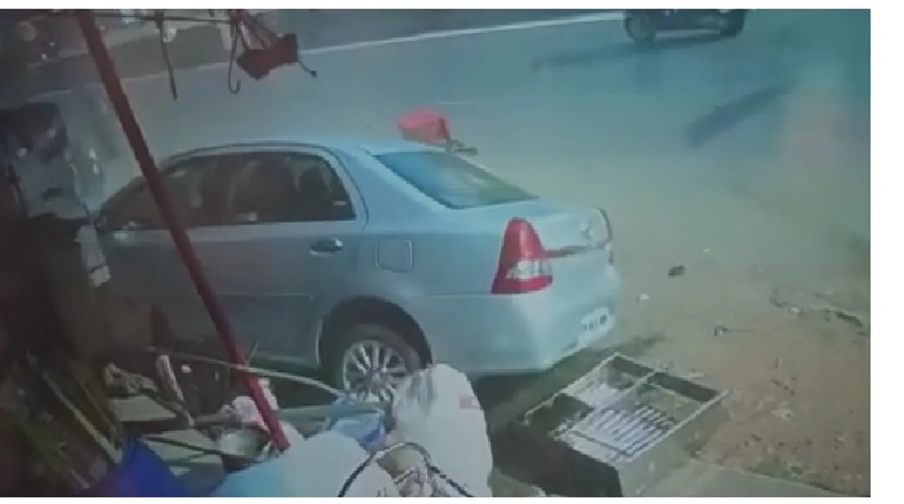 accident
