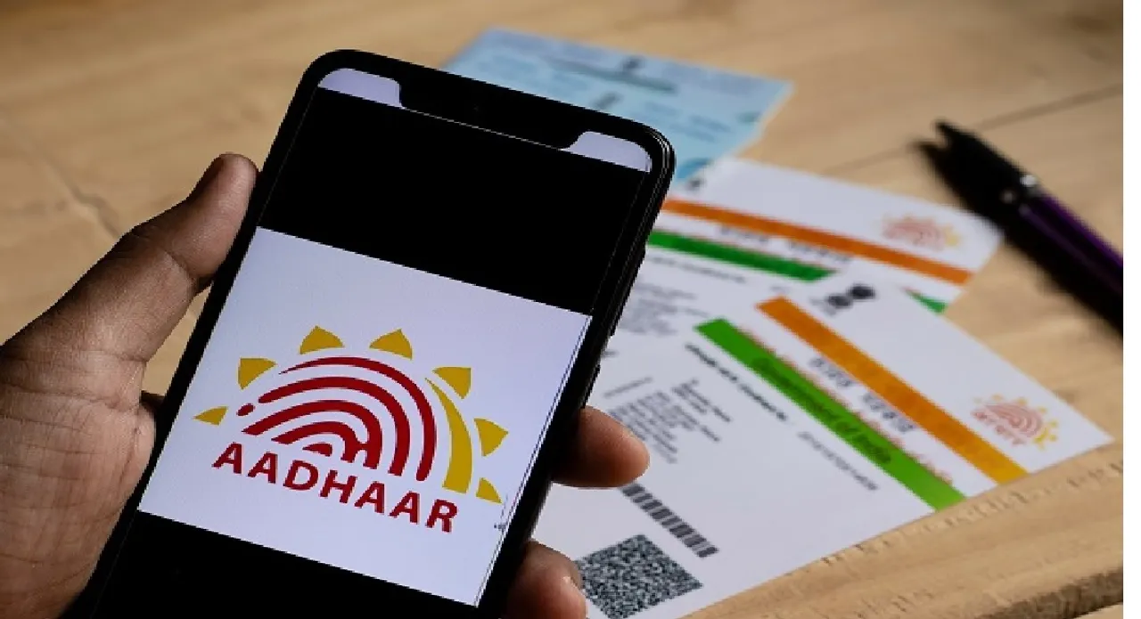 aadhaar renewal