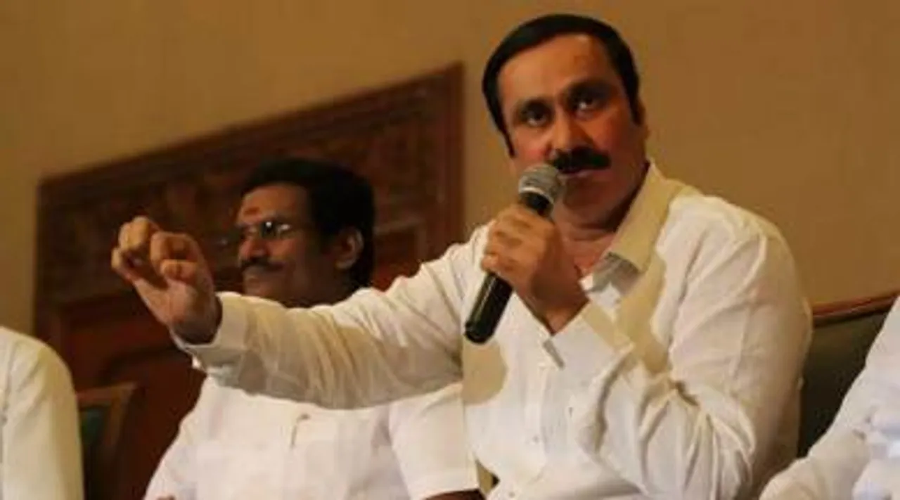 anbumani ramadoss