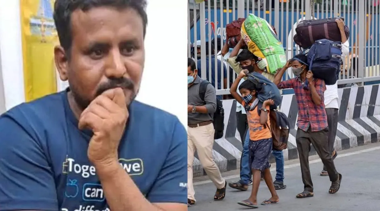வடமாநில தொழிலாளர்கள் தாக்கப்படுவதாக போலி வீடியோ: ஜார்கண்டை சேர்ந்த நபர் கைது￼