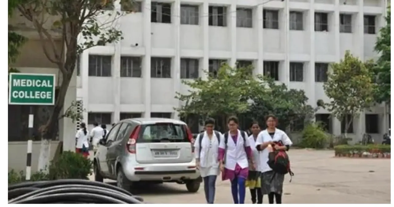 2023-ம் மருத்துவ மாணவர் சேர்க்கை: புதிய இடங்களை ஒதுக்குவதில் சிக்கல்   