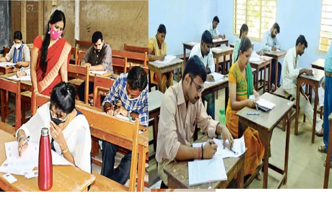 போட்டித் தேர்வுகளுக்கு இலவச பயிற்சி : தமிழக அரசு