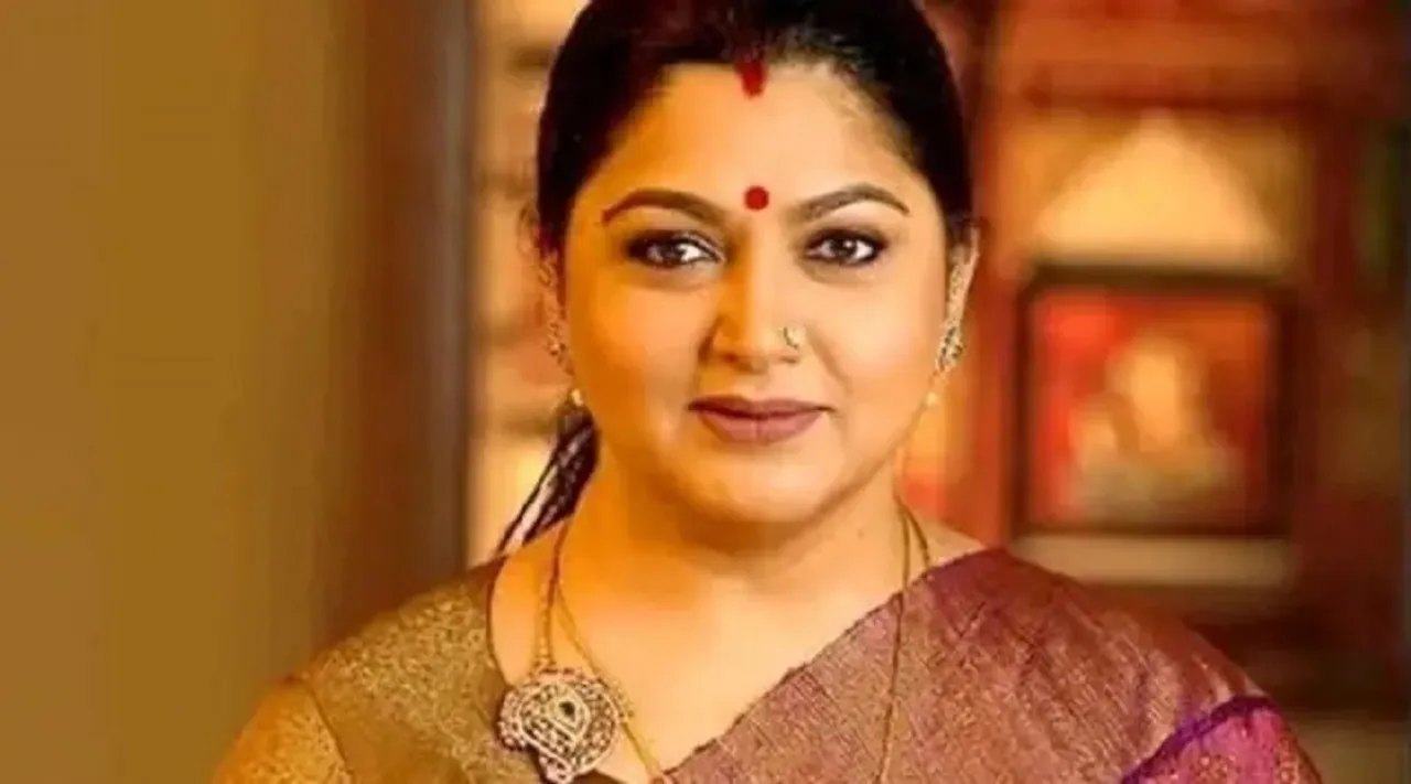 Khushbu