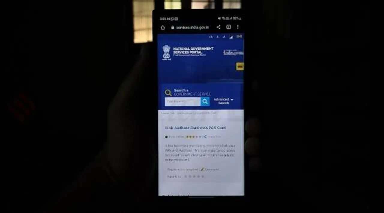 aadhaar-pan link