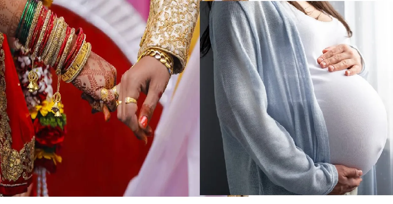 குழந்தையின்மை
