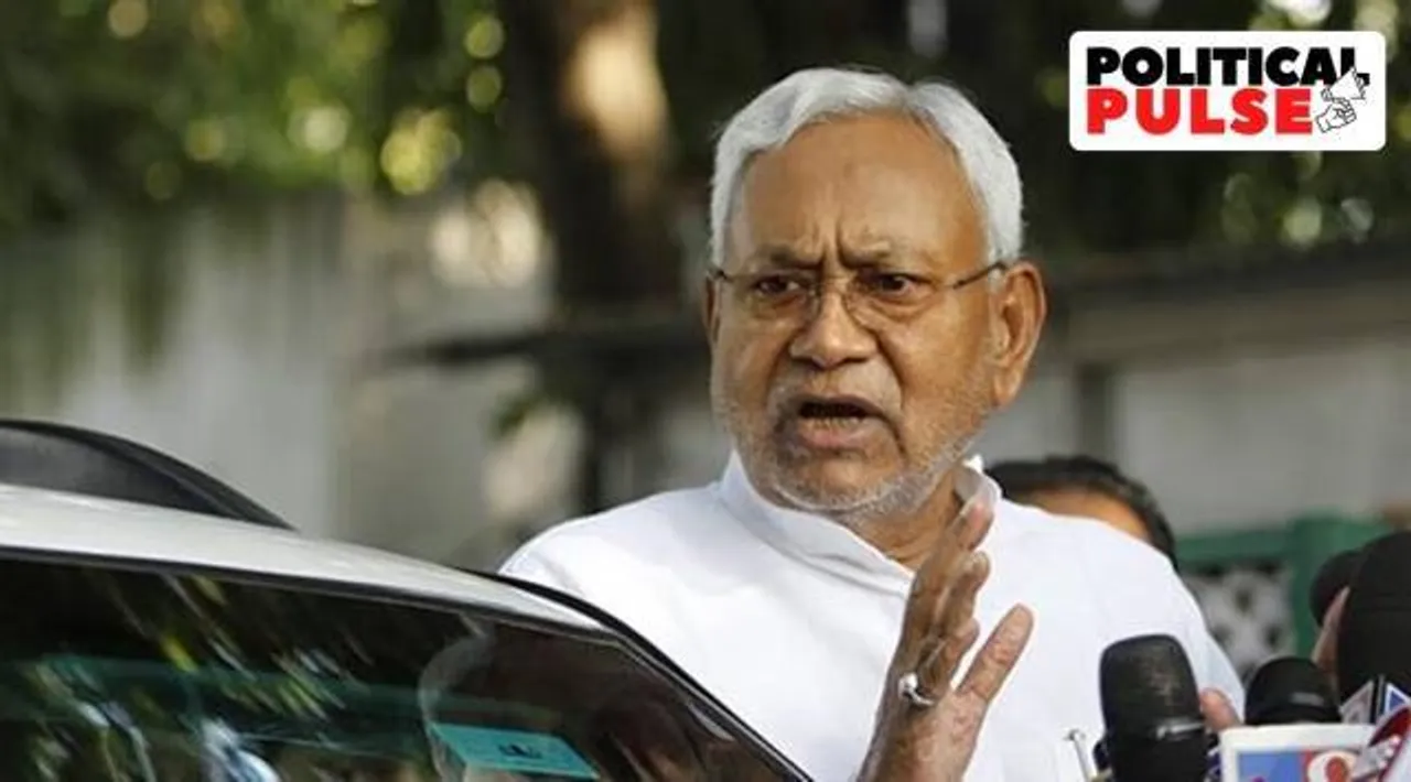 CM Nitish Kumar
