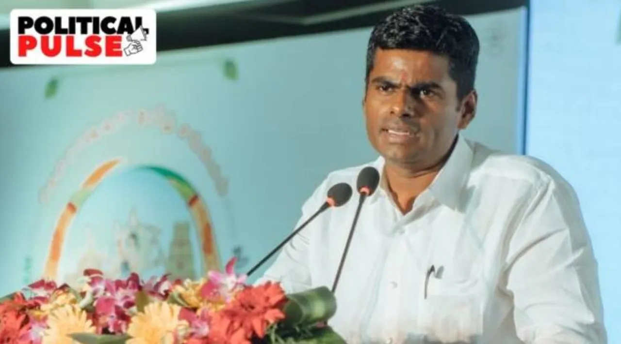 K Annamalai, Tamil Nadu, Annamalai Tamil Nadu BJP, Lok Sabha 2024 polls, Tamil Nadu news, BJP vs AIADMK, அண்ணாமலை, அதிமுக கூட்டணிக்கு எதிரான குரல், பாஜக, தமிழ்நாடு, AIADMK BJP alliance, TN BJP president annamalai, indian express, political pulse