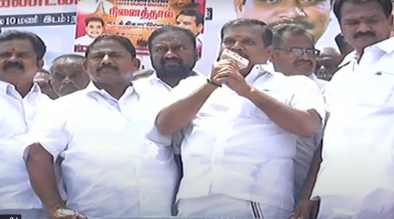 O Panneerselvam supporters protest, O Panneerselvam supporters protest against Edppadi K Palaniswami, OPS, EPS, madurai, இ.பி.எஸ்-ஐ கண்டித்து ஓ.பி.எஸ் தரப்பு ஆர்ப்பாட்டம், எட்டுத் தோல்வி எடப்பாடி என விமர்சனம், அ.திமு.க, மதுரை, eps, ops, O Panneerselvam, Edppadi K Palaniswami, Madurai
