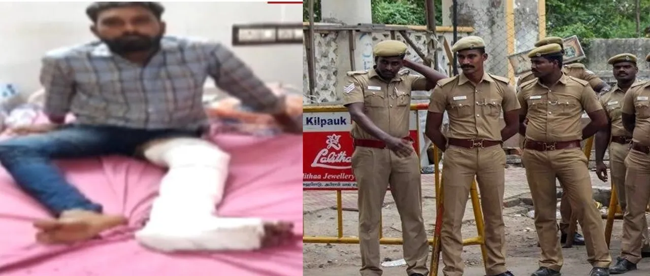 திருச்சி
