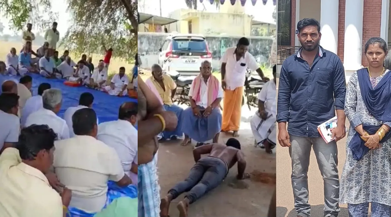 Caste animosity in Thanjavur: young couple ostracized for love marriage