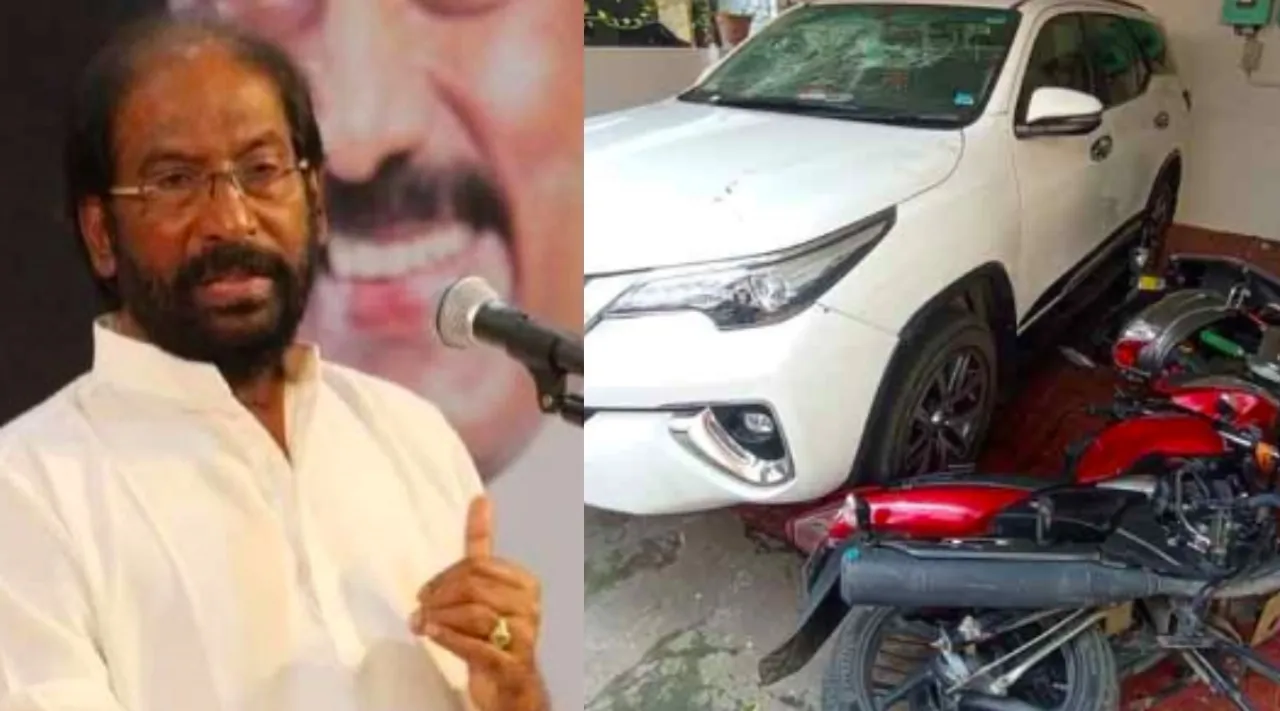 Trichy Siva DMK MP House attacked Tamil News