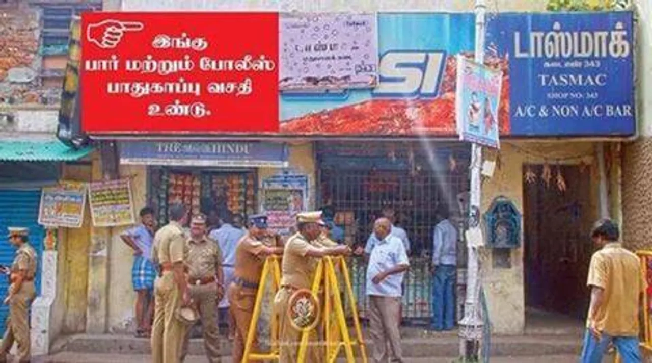 டாஸ்மாக் கடை மீது பெட்ரோல் குண்டு வீச்சு: வாலிபர் கைது