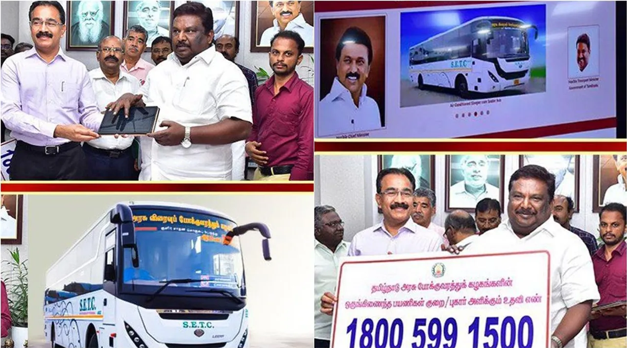 minister ss sivasankar, transport, busse, toll fee number, arasu bus