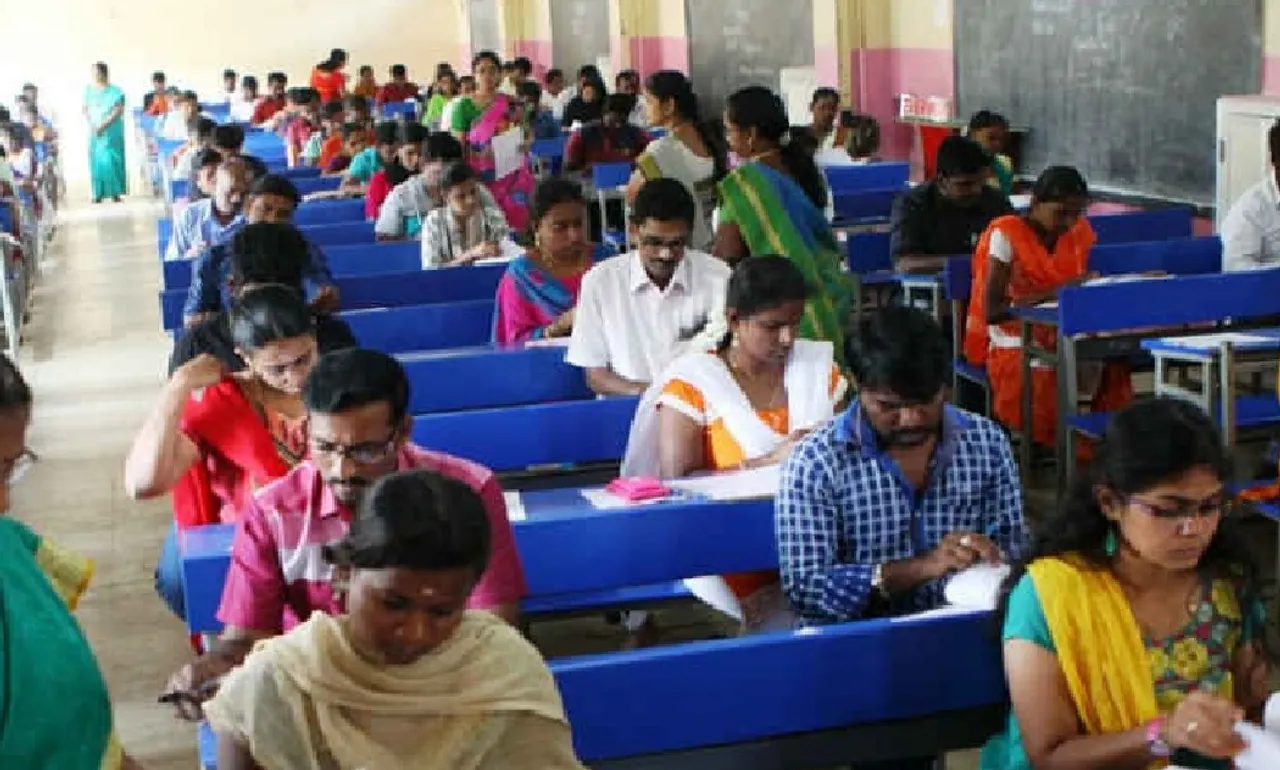 போட்டித் தேர்வுகளுக்கான  இலவச பயிற்சி வகுப்புகள்: இன்று முதல் விண்ணப்பிக்கலாம்; விவரங்கள் உள்ளே