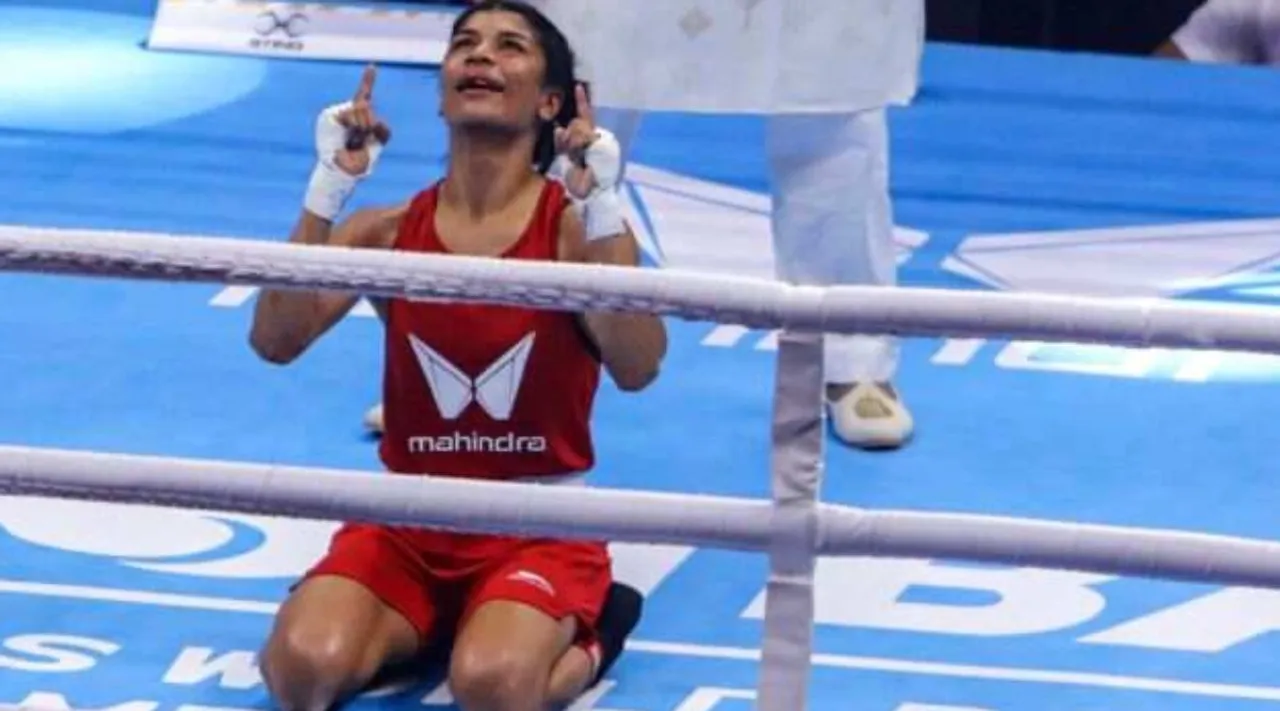 Boxing World Championships, IBA Boxing World Championships, Women's Boxing World Championships, Boxing World Championships, Boxing, Nikhat Zareen, Boxing championship, boxing news, India boxing, Indian boxing team, Lovlina Borgohain
