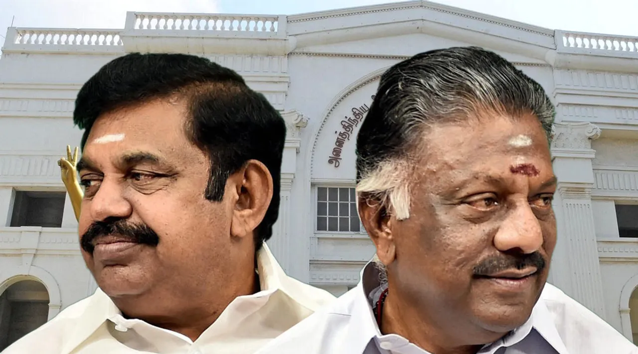 Aiadmk