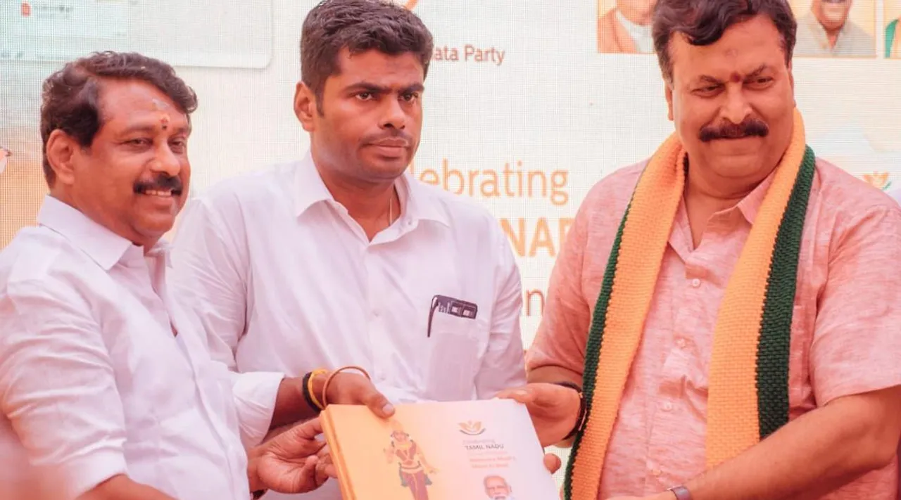 Annamalai Challenge, annamalai says if PTR Palanivel Thiagarajan case filed he will submit original audio, அமைச்சர் பி.டி.ஆர் வழக்கு தொடர்ந்தால் உண்மையான ஆடியோவை ஒப்படைப்பேன், அண்ணாமலை சவால், பாஜக, Annamalai, PTR Palanivel Thiagarajan, dmk, ptr audio