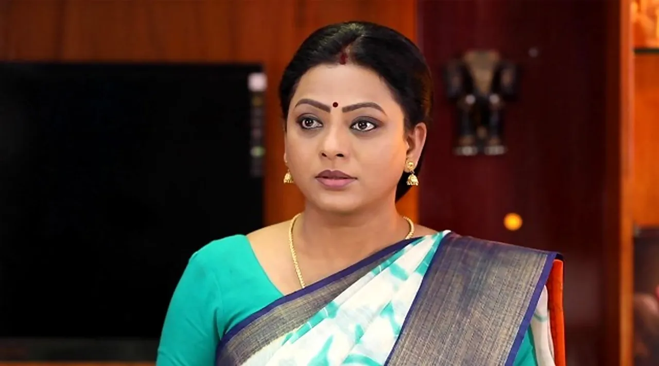 Baakiyalakshmi