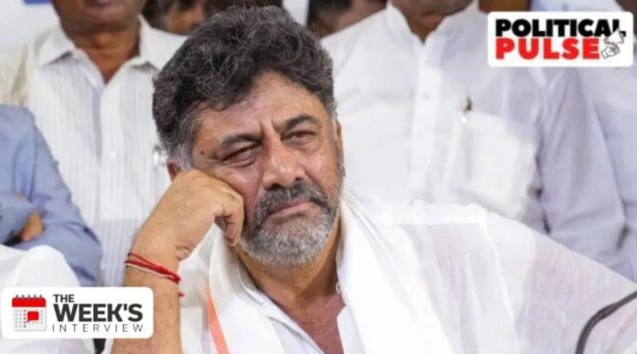 dk shivakumar interview, dk shivakumar, karnataka, டிகே சிவக்குமார், கர்நாடக தேர்தல், காங்கிரஸ், சித்தராமையா, karnataka elections, karnataka elections 2023, karnataka polls, congress, karnataka congress, congress news, dk shivakumar siddaramaiah row, siddaramaiah