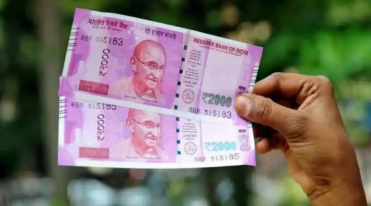 Fake Currency