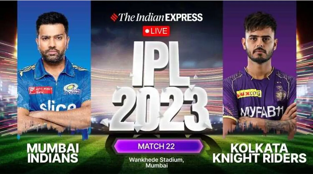 IPL 2023 MI KKR