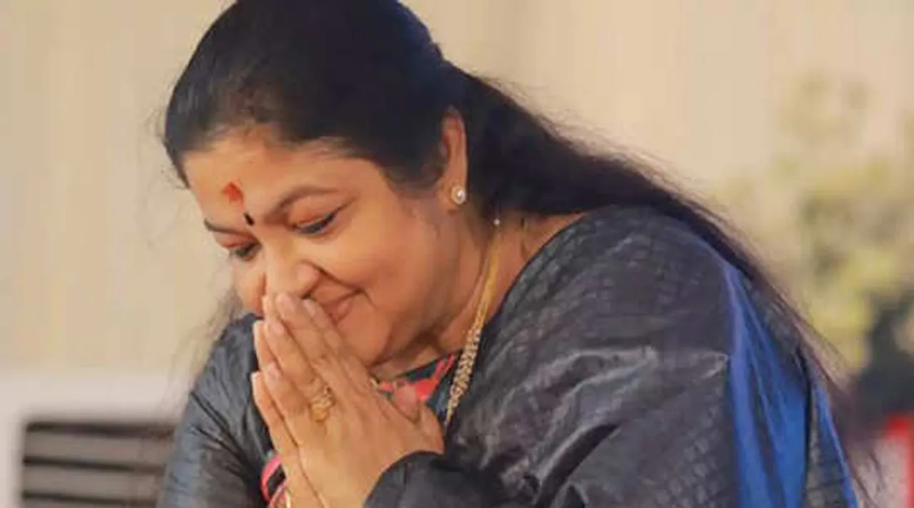 KSChithra
