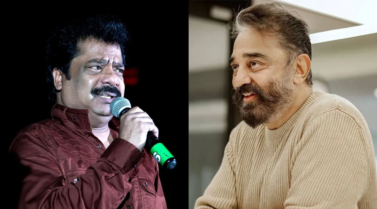 Kamal Haasan Pandiarajan