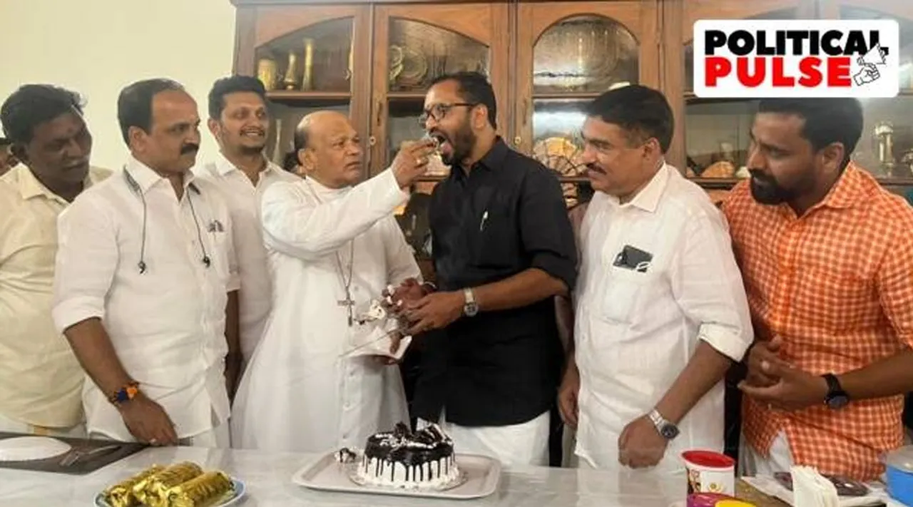 Kerala BJp