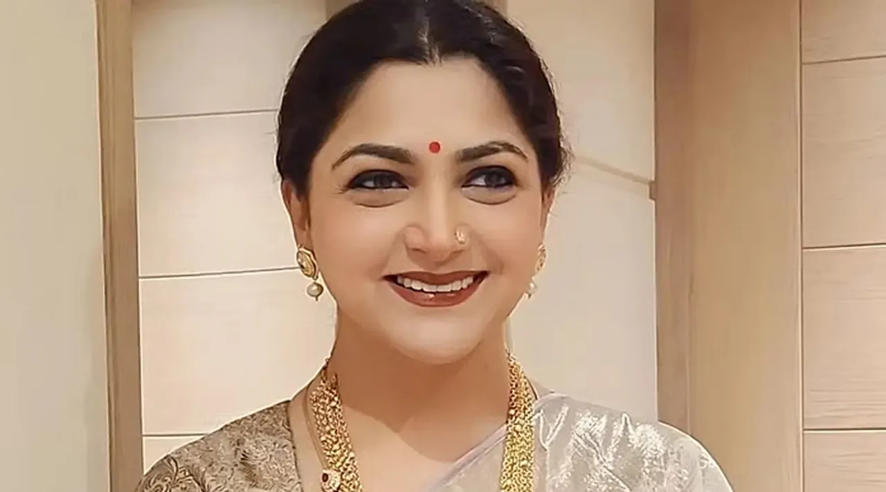 Kushboo