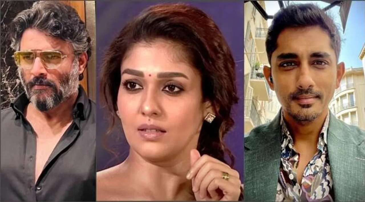 Nayan Madha Sidd