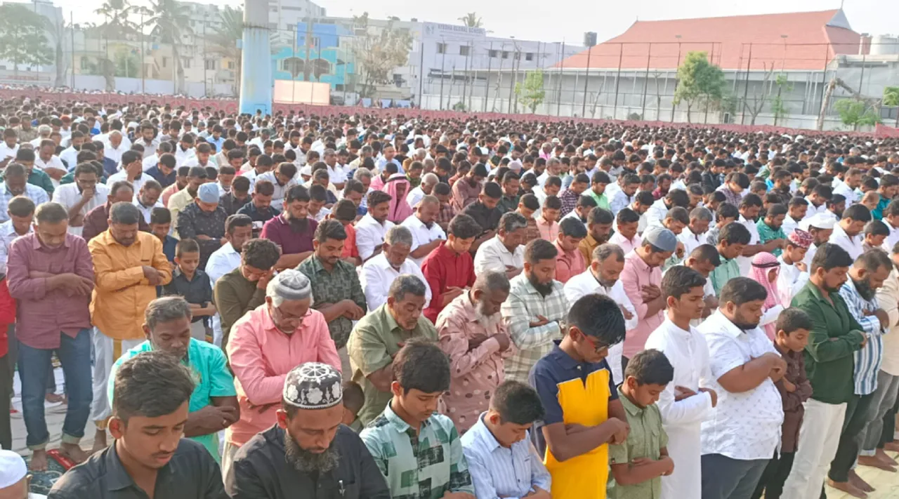 Ramzan prayer
