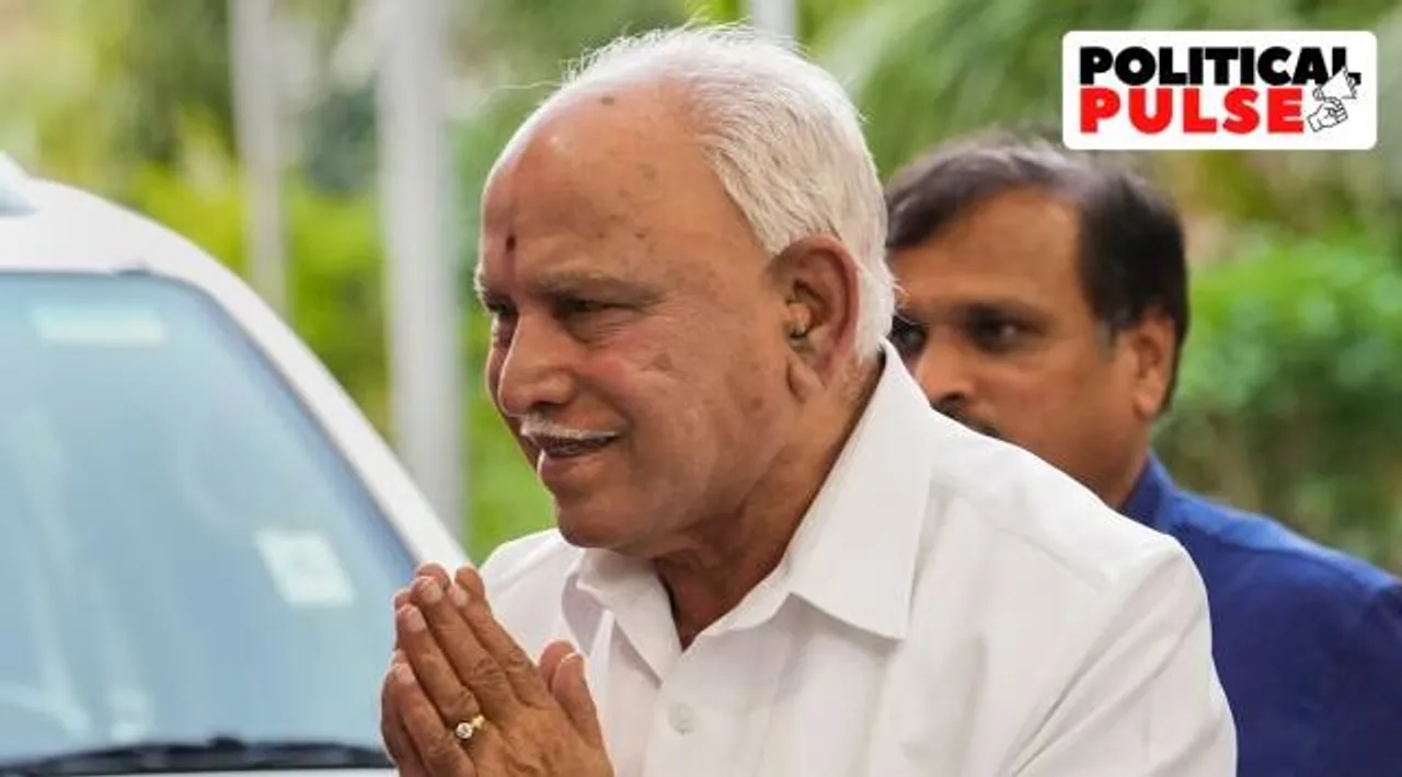 Yediyurappa