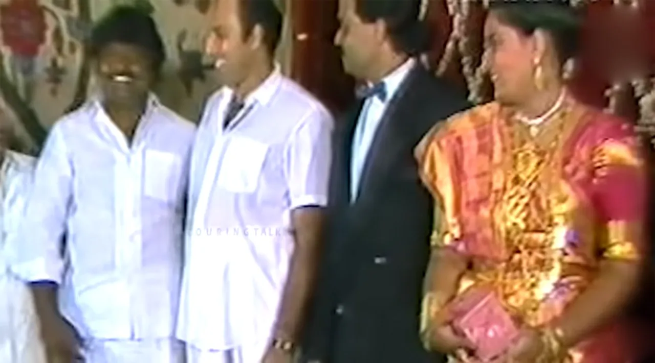 Radha wedding