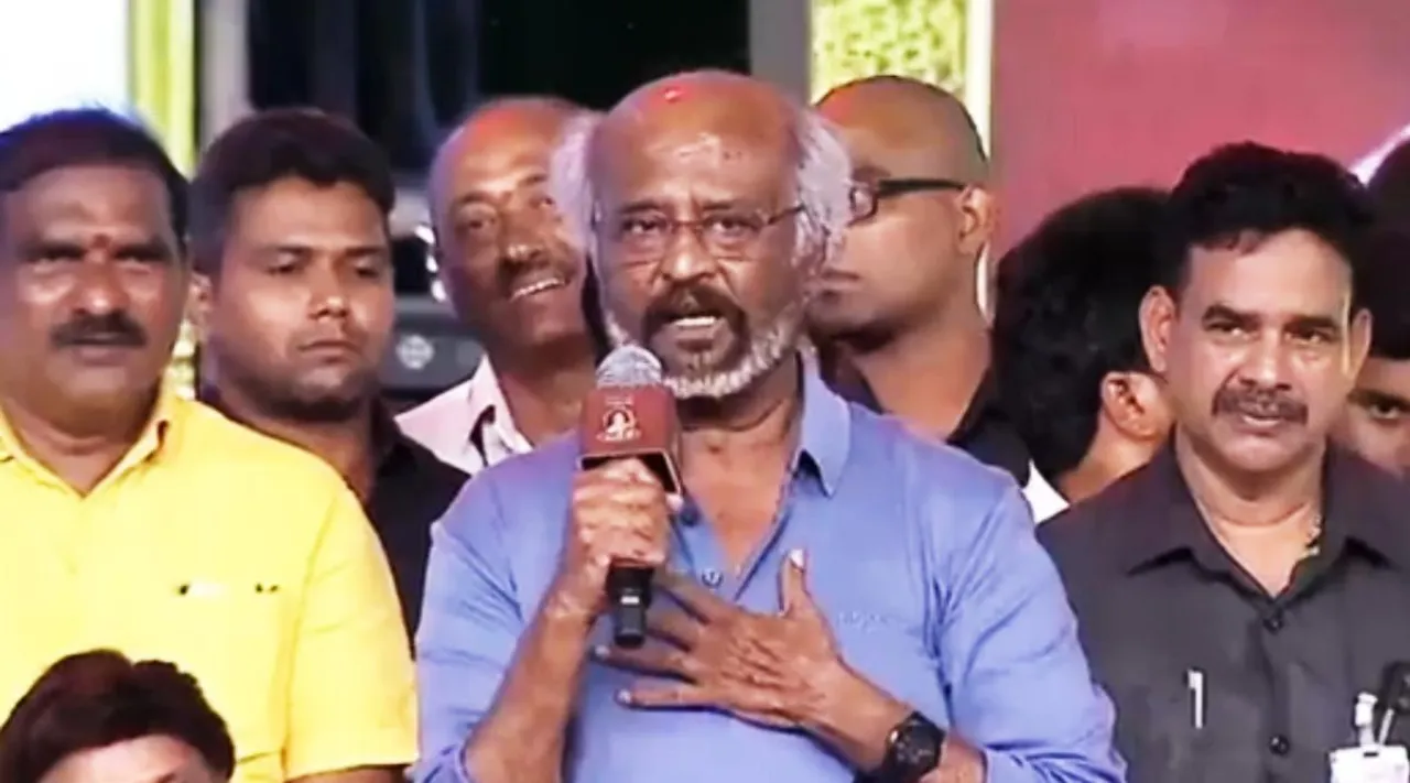 YSRCP Ministers slams Rajinikant, AP ministers says Rajinikanth ‘Hero in Tamil Nadu but zero in AP, 'தமிழ்நாட்டுல ஹீரோ; ஆந்திராவில் ஜீரோ': ரஜினியை சாடும் அமைச்சர்கள், YSRCP, Rajinikanth, Chandrababu Naidu