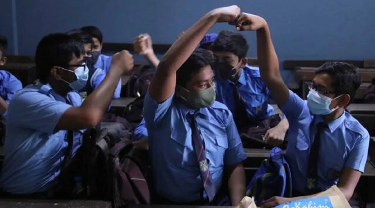 School students