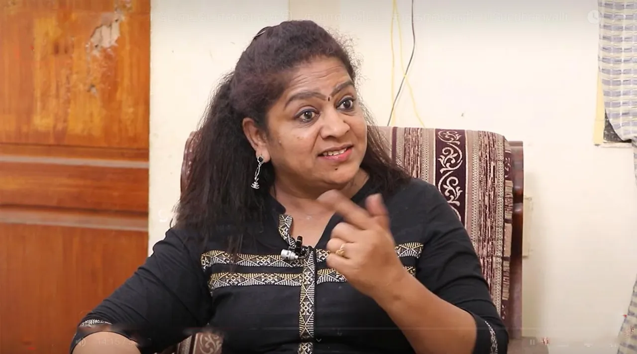 Sundaravalli
