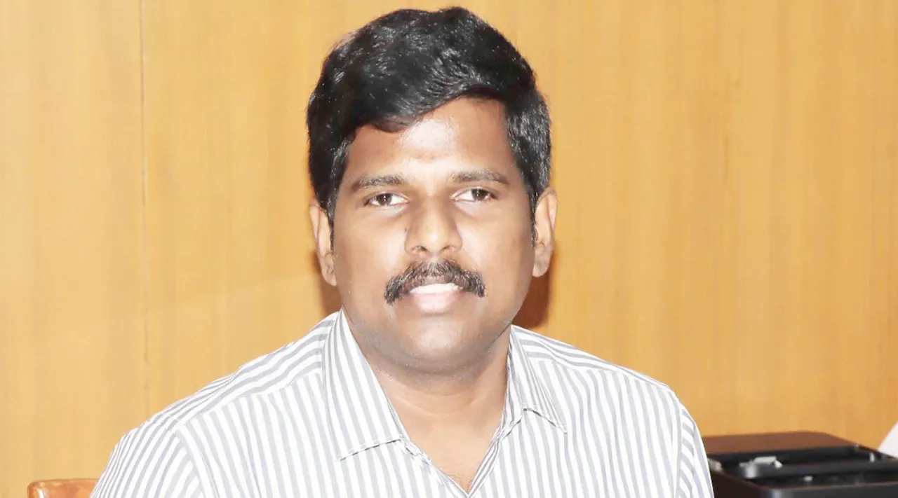 Trichy