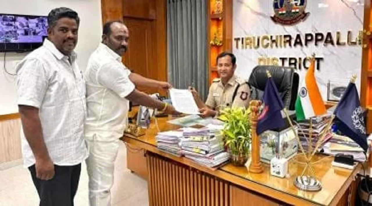 Trichy