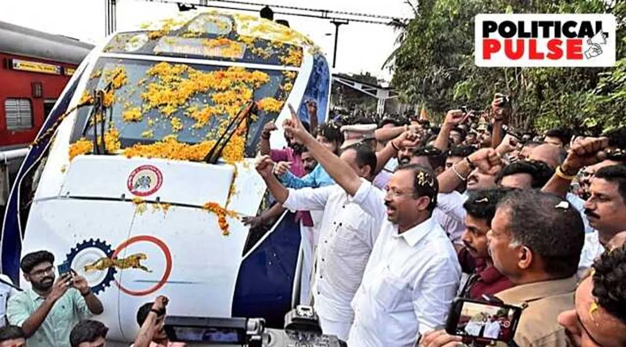 Vande Bharath