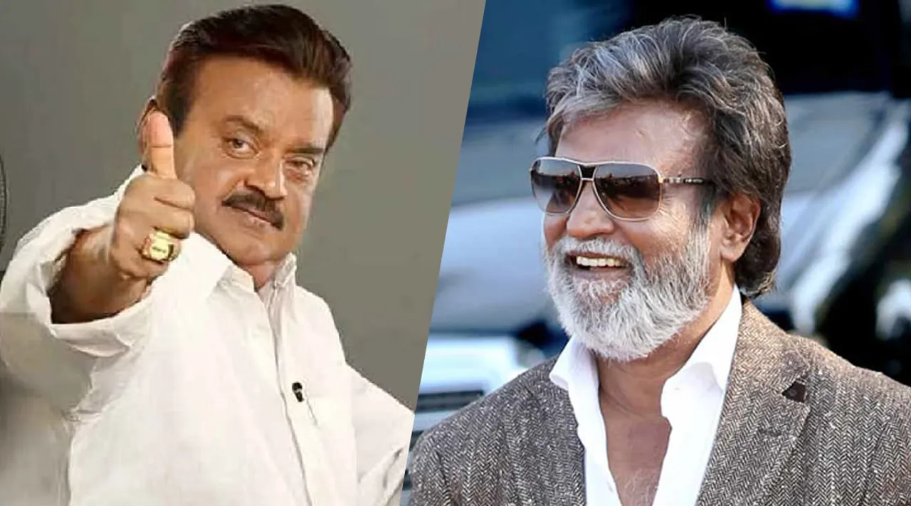 Vijayakanth