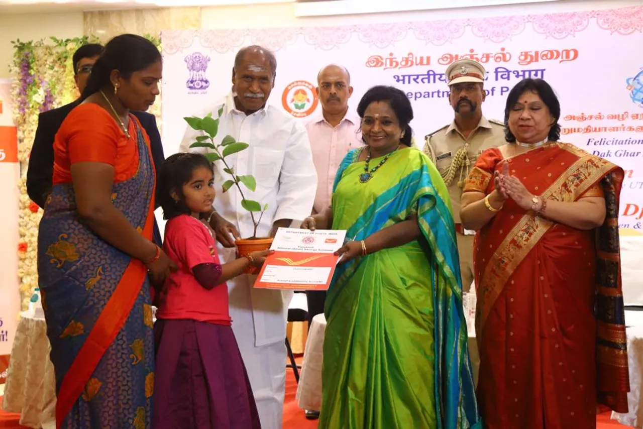 Puducherry