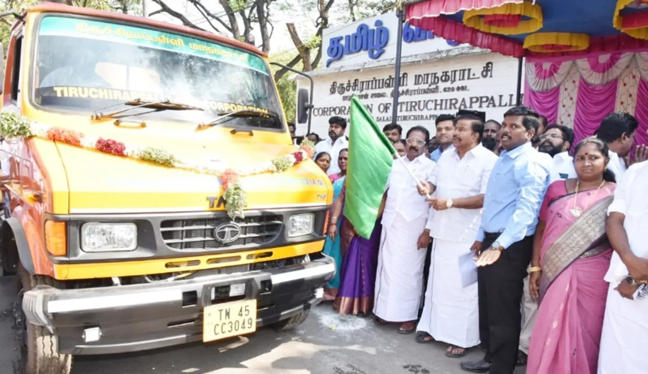 திருச்சி