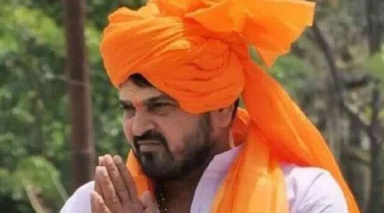 brijbhushan singh