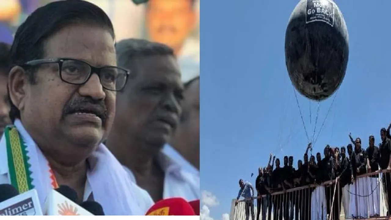 congress protest