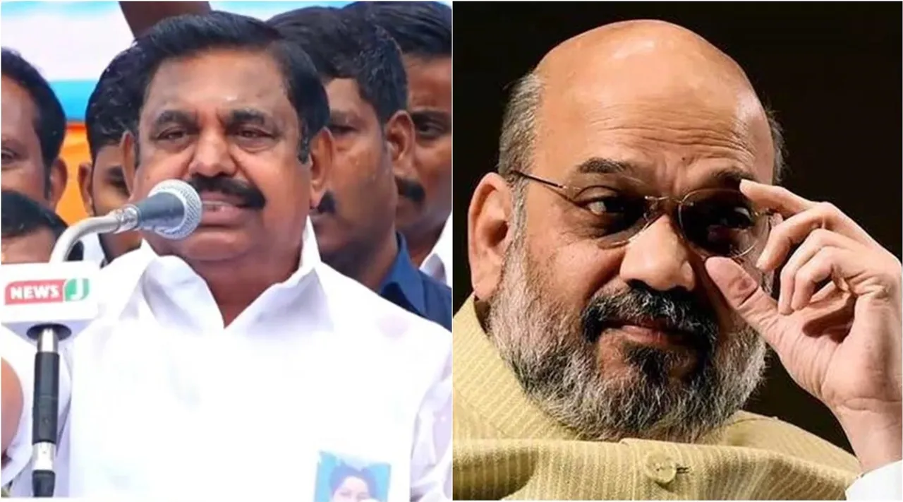Edappadi K Palaniswami, EPS, Edappadi K Palaniswami will going to delhi to meet Amit Shah, எடப்பாடி பழனிசாமி 26-ம் தேதி அமித்ஷாவுடன் சந்திப்பு, இ.பி.எஸ் டெல்லி பயணம் ஏன், Edappadi Palaniswami meet Amit Shah on April 26th, aiadmk, bjp