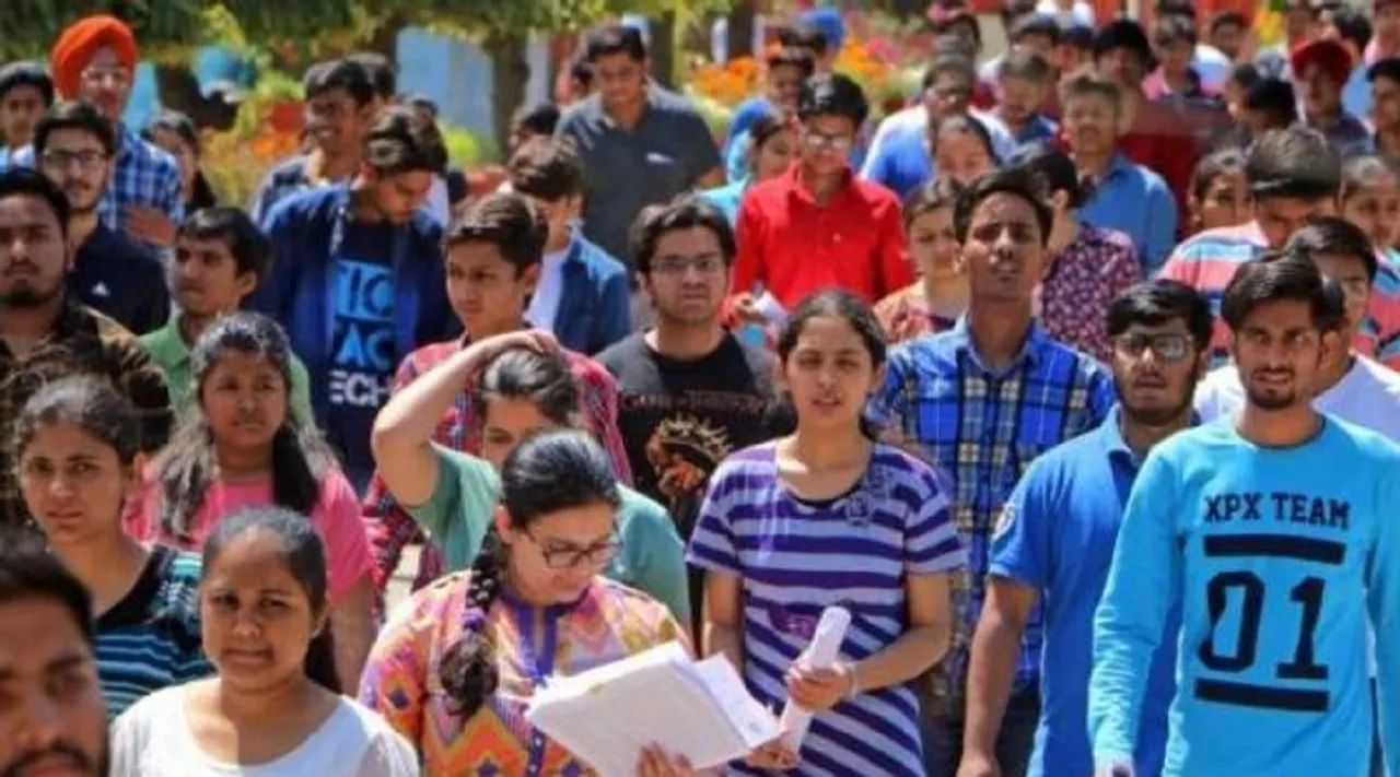 JEE Exam